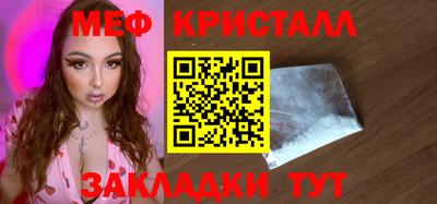 ECSTASY Донской