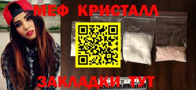 ECSTASY Донской