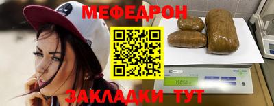 ECSTASY Донской