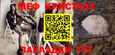 прущая мука Донецк