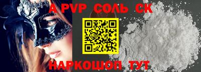 ECSTASY Донской