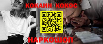 мефедрон Тверь