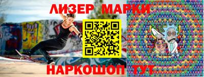 мяу мяу мука Дубна