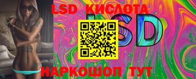 прущая мука Донецк