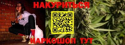 ECSTASY Донской