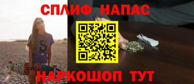 прущая мука Донецк
