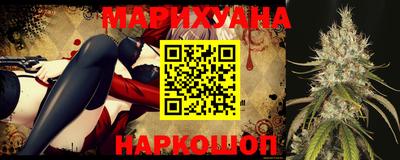 прущая мука Донецк