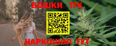 прущая мука Донецк