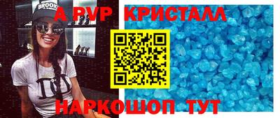 ECSTASY Донской