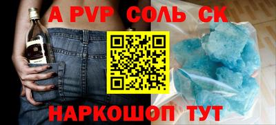 ECSTASY Донской