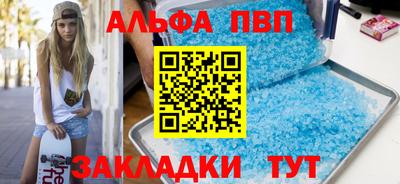 ECSTASY Донской