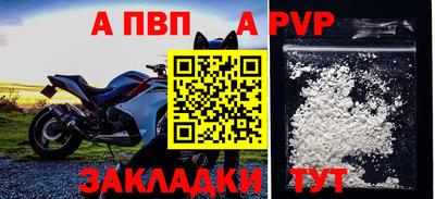 ECSTASY Донской