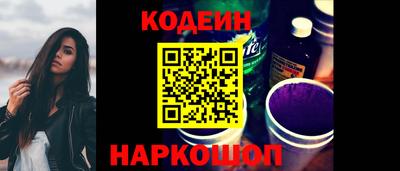 мяу мяу мука Дубна