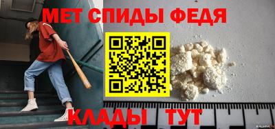 мяу мяу мука Дубна