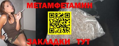 ECSTASY Донской