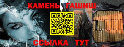 прущая мука Донецк