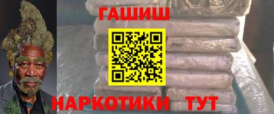 прущая мука Донецк