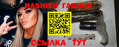 мяу мяу мука Дубна