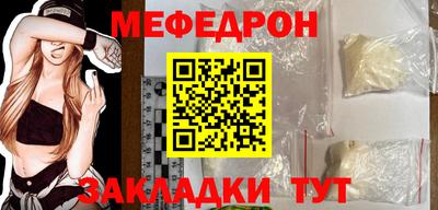 ECSTASY Донской