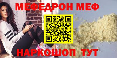 ECSTASY Донской